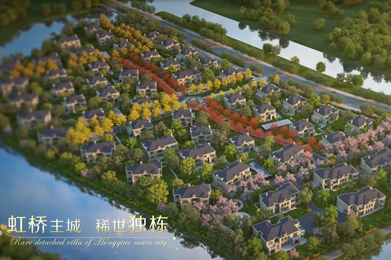 上海虹桥御墅